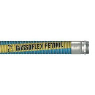 Композитный рукав Gassoflex GGE 3", 2 метра